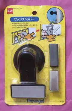 Item thumbnail for item 26358cbb-3901-4755-a59b-f34ead05d2c6