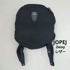 2025年最新】jopejの人気アイテム - メルカリ