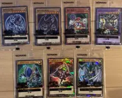 遊戯王　コンプ7枚セット　セブンイレブン限定　ハイチュウ