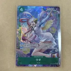 ウタ　SR パラレル　新品　ワンピースカード