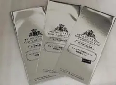 キンツア KING of PRISM 第3弾入場者特典 未開封品 ３枚