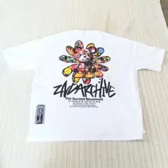 2nd Archive