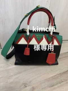 プラダ エスプラナード 本物バッグ レアモデル