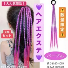 Item thumbnail for item d14fcf2f-63cf-486d-b794-b1907a5be5e2