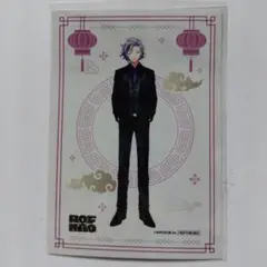 にじさんじ　不破湊　特典