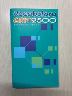 Item thumbnail for item 161d7fb1-dc35-459d-9e44-bc261f01a0d2