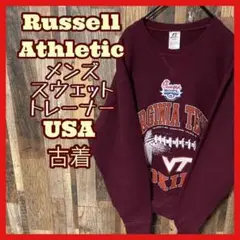 Item thumbnail for item 50e17668-936f-4a72-8d86-bc6c9fc52a28