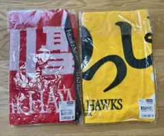 福岡ソフトバンクホークス 応援タオル 2枚セット