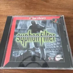 Best版 サイフォンフィルター　PS