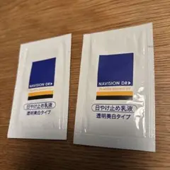 Item thumbnail for item 4b89e6e9-36bd-49f4-b1a1-5c24d129f6ef