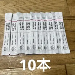 美白サプリ　Julie's Choice エバーグロウピエストロ 10本