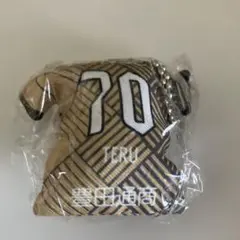 名古屋グランパス 70 原選手 ミニユニフォームクッションチェーン
