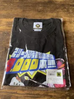 阪神タイガース 佐藤輝明選手 記念Tシャツ Lサイズ