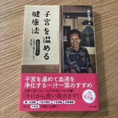 Item thumbnail for item 9c38bed0-5215-4ad2-a228-f9ed4b246c4c