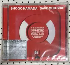 浜田省吾「SAVE OUR SHIP」CD 全48ページブックレット付