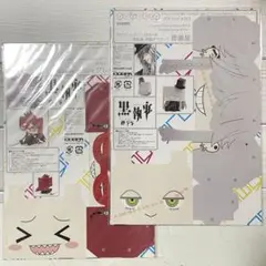 黒執事　グラフィグ　グレル、葬儀屋