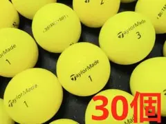 テーラーメイド DISTANCE+SOFT 2019年式 30個　マットイエロー