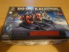 Item thumbnail for item dc74af72-310b-47be-944d-a0af6c12a8f8