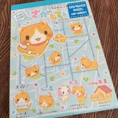 Item thumbnail for item 8be41e43-958a-4930-bbc5-0612df34f236