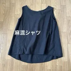 麻混シャツ✨アーバンリサーチ❣️ノースリーブシャツ　リネン　夏　軽い　涼しい　黒