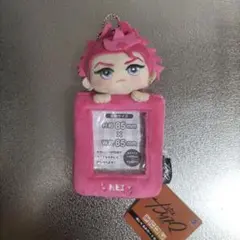 カリスマ みにコレ！ぬいぐるみカードホルダー　猿川慧