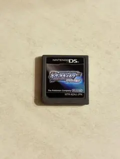 ポケットモンスターダイヤモンド 初期ロム