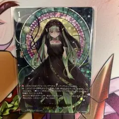 恋歌の花乙女 リリアリア　SECP 恋歌の花乙女リリアリア【SECP】{D-BT11/SECP05}《ストイケイア》