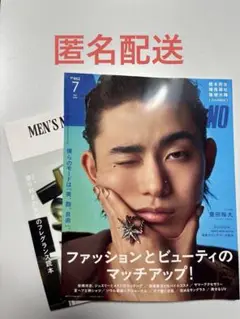 Item thumbnail for item 2a9e563e-58a8-4c52-9042-bfe85bd56a39