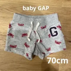 baby GAP カニさん ショートパンツ 短パン70cm