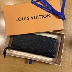 ルイヴィトン ポルトフォイユ・クレマンス