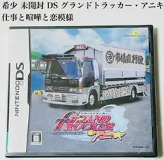 Item thumbnail for item b85d6370-936c-4d47-82d3-6d5af1ae0f3f