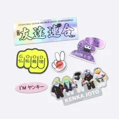 Item thumbnail for item 82c1dbe9-6fbb-40ae-a31d-61f3e1abec68