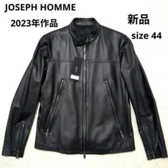 新品 2023年作品 JOSEPH HOMME シングルライダースジャケット