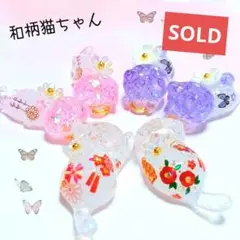 Item thumbnail for item c8eb72b2-0411-4680-b339-c50a962e98de