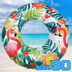 うきわ フロート フラミンゴ 大人用 90サイズ プール 海 海水浴 夏休み