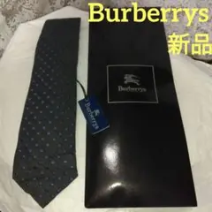 未使用極美品♥Burberrys♥ネクタイ♥グレー系