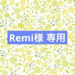 Item thumbnail for item 430b2092-6a7d-496d-883e-255671704035