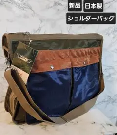 【タグ付き新品❗】ショルダーバッグ　斜めがけ　東急ハンズ　メッシュ　日本製