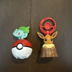 ハッピーセットポケモン(フシダネイーブイセット)