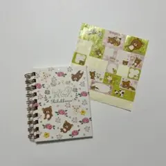 リラックマ リングノート