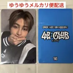 TWS ファンミーティング 開催記念特典 トレカ ジフン