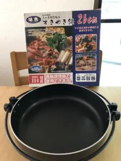 Item thumbnail for item 699e0599-a0c7-4029-8107-b65a754e37ec