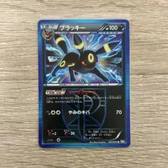 Item thumbnail for item f8a7ef43-43fa-4e0d-857e-5186839b70c6