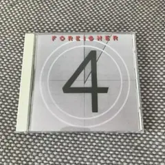 フォリナー　４