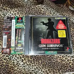PS1 バイオハザード ガンサバイバー 動確済 プレステ1ソフト