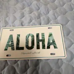 Aloha トロピカルアイランド ナンバープレート
