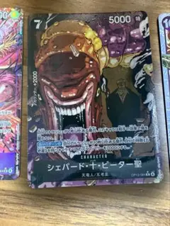 ワンピース トレーディングカードセット