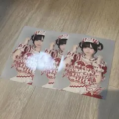 きゅるりんってしてみて大特典会 入場特典プロマイド 逃げ水あむ 4枚セット