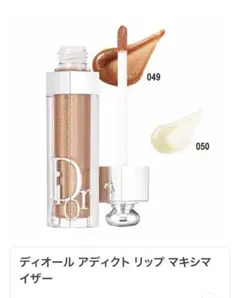 Item thumbnail for item b12bc2cf-c99b-4888-a93d-4501349d03e2