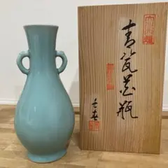 小笠原長春作　鍋島写　瓶子　共箱　酒器 小笠原長春作 鍋島写 瓶子 共箱 酒器 - メルカリ
